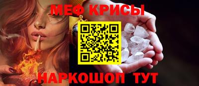 ALPHA-PVP Балахна
