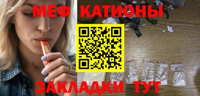 ALPHA-PVP Балахна