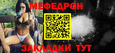 ALPHA-PVP Балаково