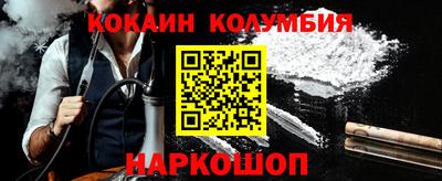 мдма Балашиха