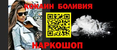 ALPHA-PVP Балаково