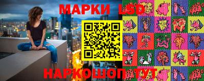 ALPHA-PVP Балахна