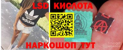 мдма Балашиха