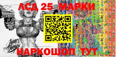 ALPHA-PVP Балаково