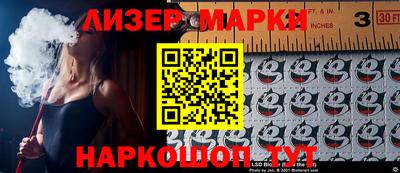 мдма Балашиха