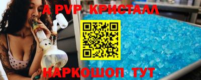 мдма Балашиха