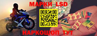 мдма Балашиха