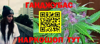 ALPHA-PVP Балаково