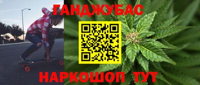 ALPHA-PVP Балахна