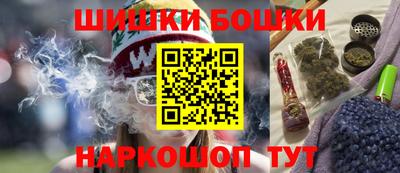 ALPHA-PVP Балаково