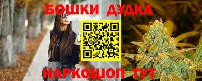 ALPHA-PVP Балахна