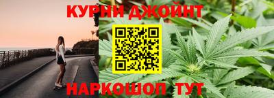 ALPHA-PVP Балахна