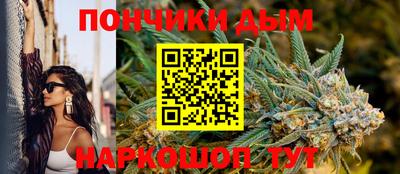 ALPHA-PVP Балаково