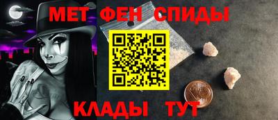 мдма Балашиха