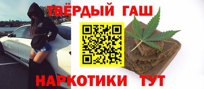 ALPHA-PVP Балаково