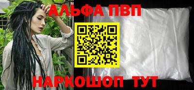 мдма Балашиха