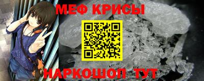 ALPHA-PVP Балахна