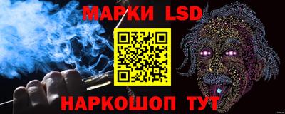 ALPHA-PVP Балахна